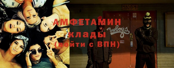 a pvp Верея