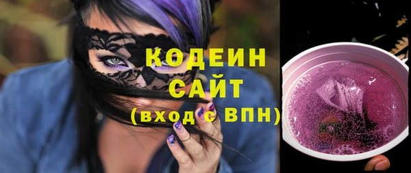 твердый Верхнеуральск