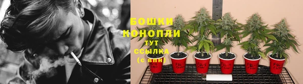 таблы Верхний Тагил