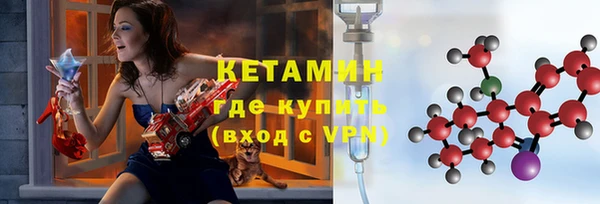 твердый Верхнеуральск