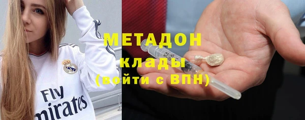 a pvp Верея