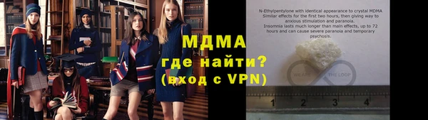 a pvp Верея