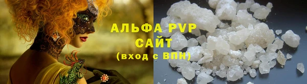 твердый Верхнеуральск