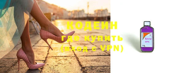 твердый Верхнеуральск