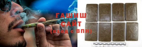 твердый Верхнеуральск