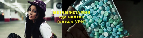 a pvp Верея