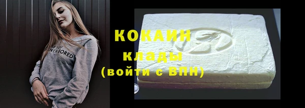 твердый Верхнеуральск