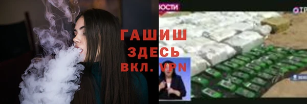 твердый Верхнеуральск
