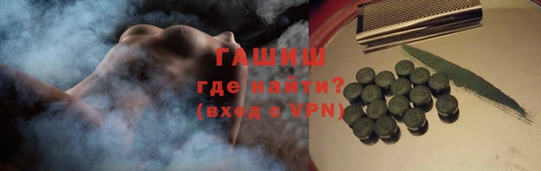 твердый Верхнеуральск
