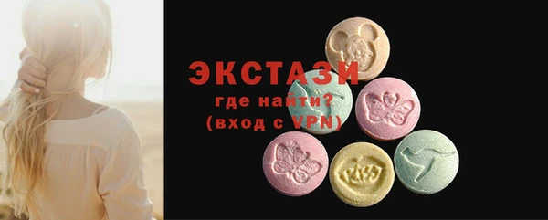 твердый Верхнеуральск