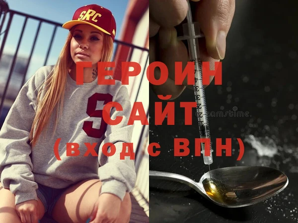 твердый Верхнеуральск