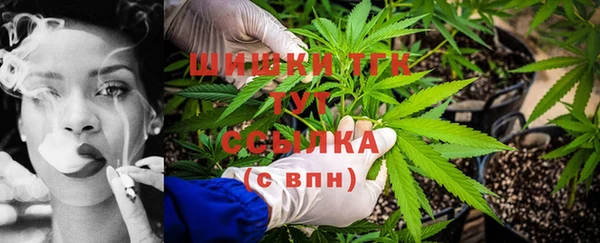 таблы Верхний Тагил