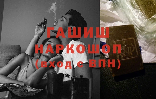 a pvp Верея