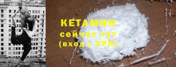 a pvp Верея