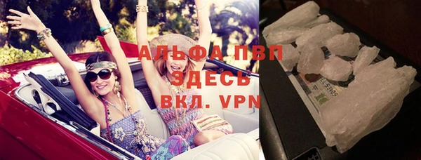 твердый Верхнеуральск