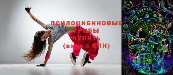 таблы Верхний Тагил