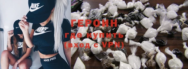 a pvp Верея