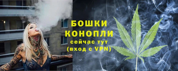 таблы Верхний Тагил