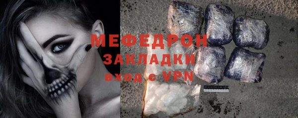 a pvp Верея