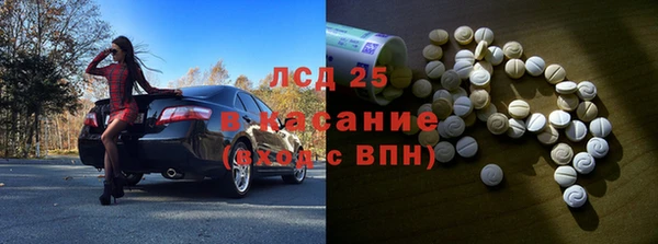 a pvp Верея