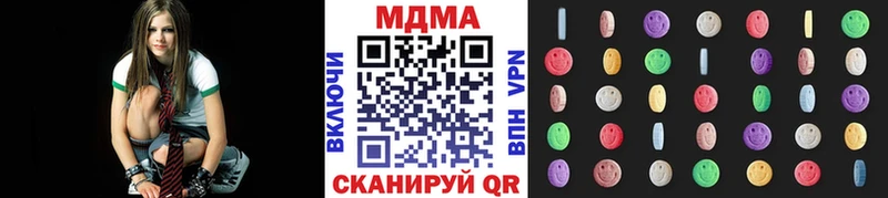 что такое   Новохопёрск  OMG как зайти  МДМА Molly 